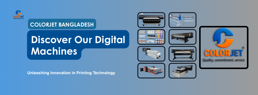 Discover our digital machines banner